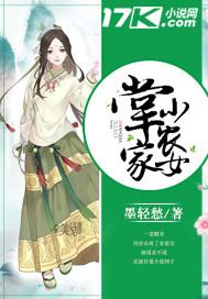 灵气复苏：垂钓诸天万界