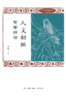 卓尔不凡