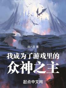 今天也想当大佬