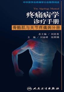 你是黑天鹅事件
