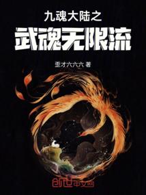 AI穿越后的无限种可能