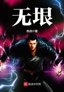 冥姬