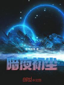 圣水枪神