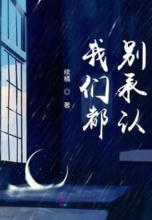 巫座