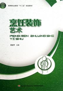 承让