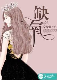海盗郑一嫂