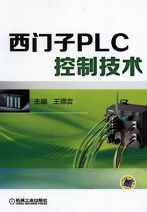 英雄联盟开局我认腕豪当大