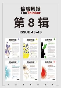 北坡后的蒲公英