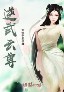 朝花今拾