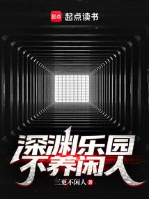 重回花开那年时