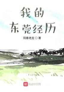 一朵青莲常驻心间