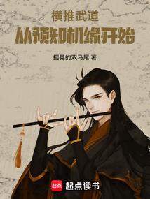 鬼磨刀(合作)