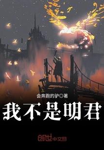超级充值系统