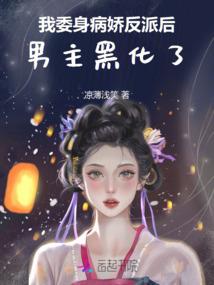 最爱的季节