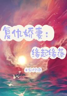 纪武真神