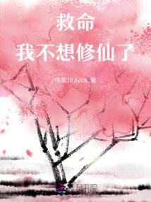 大师别画脸
