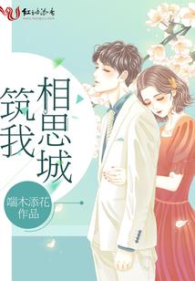 虐杀原形体