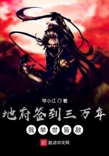 笔趣阁