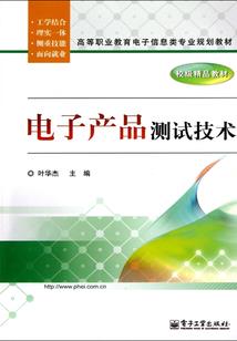 蛮丫头追暖男