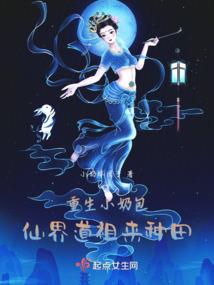 临时老公，吻慢点