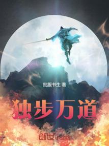 妖皇硬上榻：王妃，哪里逃