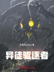 万界之开局斗罗神级武魂