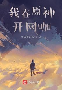 看到那一条路