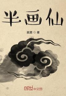 世界辛秘