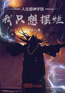 一瞬间的心跳