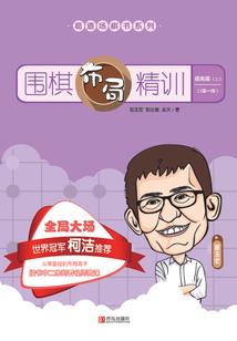守候一朵玫瑰开