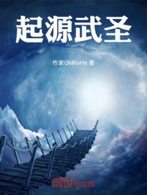 火影之吞噬天地