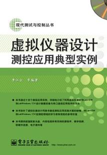 七上之无异之界