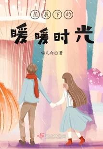 茶茶的综漫圣杯战争之旅