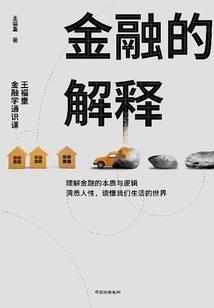 甚嚣九天