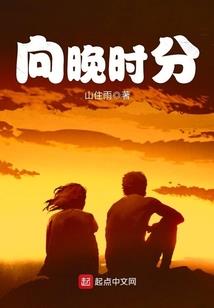 万剑魂控