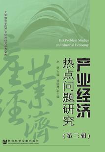 伏道门