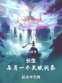 老鬼毒神