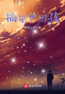 鸢情