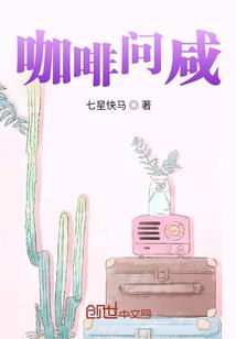开局就循环