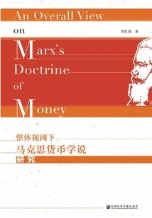 天罗龙鹏崛起