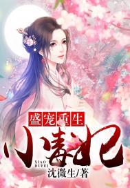 蛮荒至尊神帝