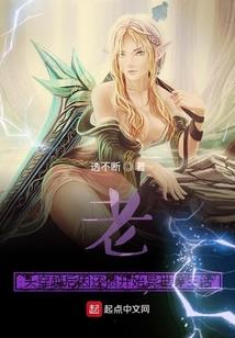 修罗魔铠