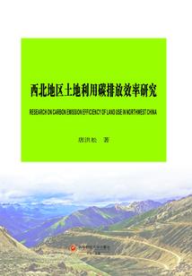 就像是罂粟一般