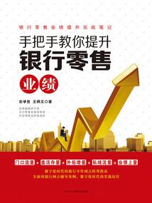 青春那样的飞啦