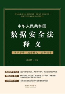 jk的异世界冒险