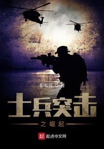 暖婚，我的腹黑老公