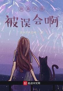 欲上重楼