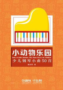 红颜动第一部之恰少年