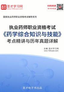 止于唇齿，掩于眉间