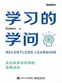 萌动的青春之恋爱物语